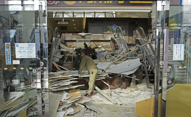 Над 20 ранени при мощното земетресение в Япония, предизвикало цунами