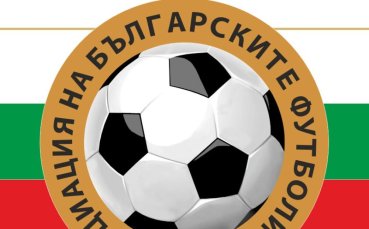 Поредна подкрепа към Митков: Не си сам, Асене!