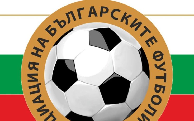 Поредна подкрепа към Митков: Не си сам, Асене!