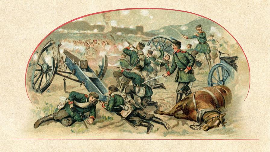 Обсадата на Плевен