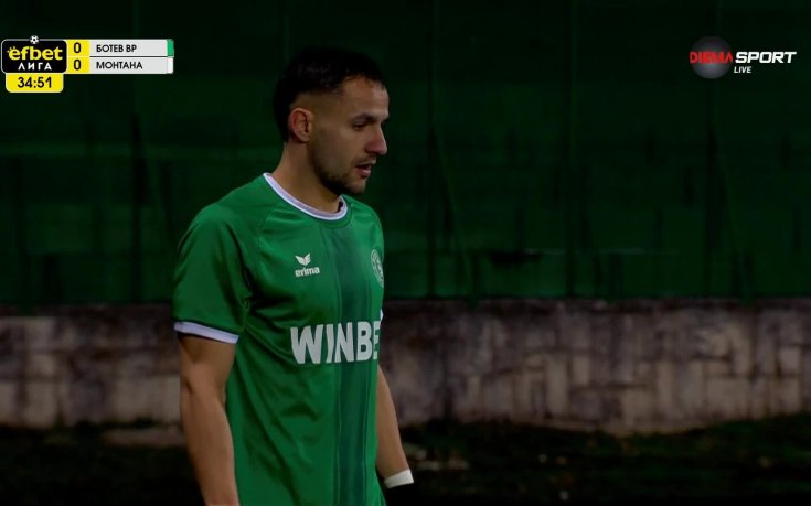 Гредата раздели Ботев Враца от откриващото попадение