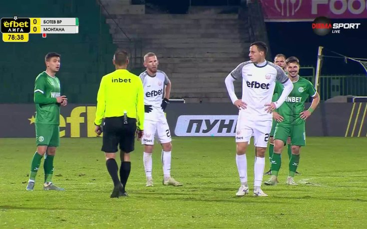 Не зачетоха попадение на Ботев Враца заради засада