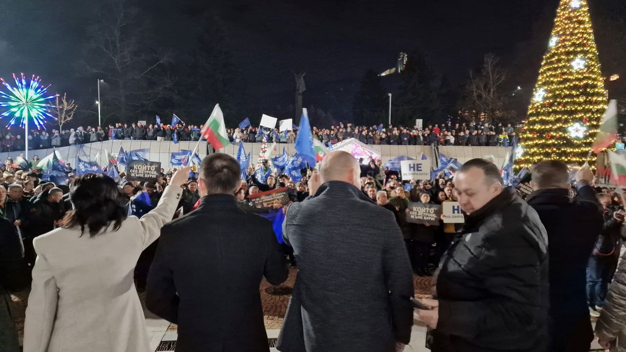 <p>Контрапротести в подкрепа на кабинета "Желязков".</p>