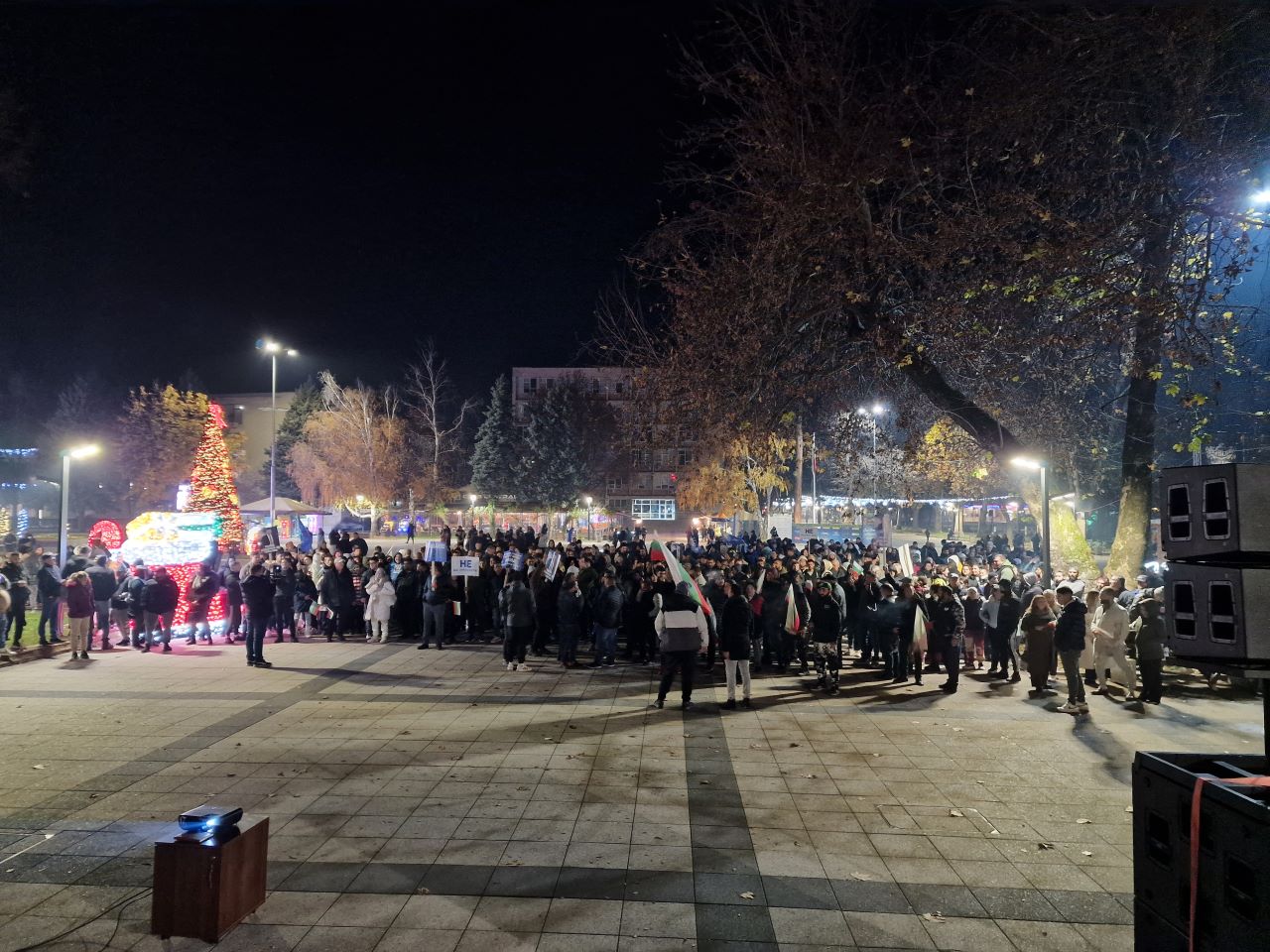 <p>Контрапротести в подкрепа на кабинета "Желязков".</p>