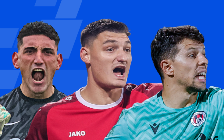 Гласувай и определи Най-доброто спасяване на 19-ия кръг в efbet Лига!