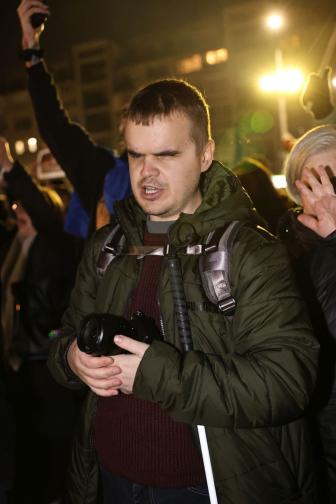 Пловдив протест