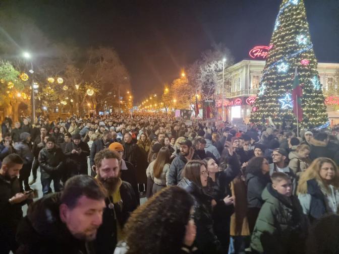 Варна протести