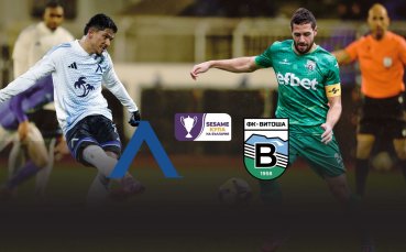 Левски и Витоша откриват 1/8-финалите на Sesame Купа на България