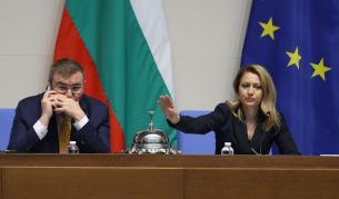 Костадин Ангелов и Рая Назарян