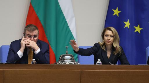 Костадин Ангелов и Рая Назарян