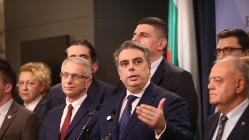 Изявление на ПП-ДБ след оставката на правителството
