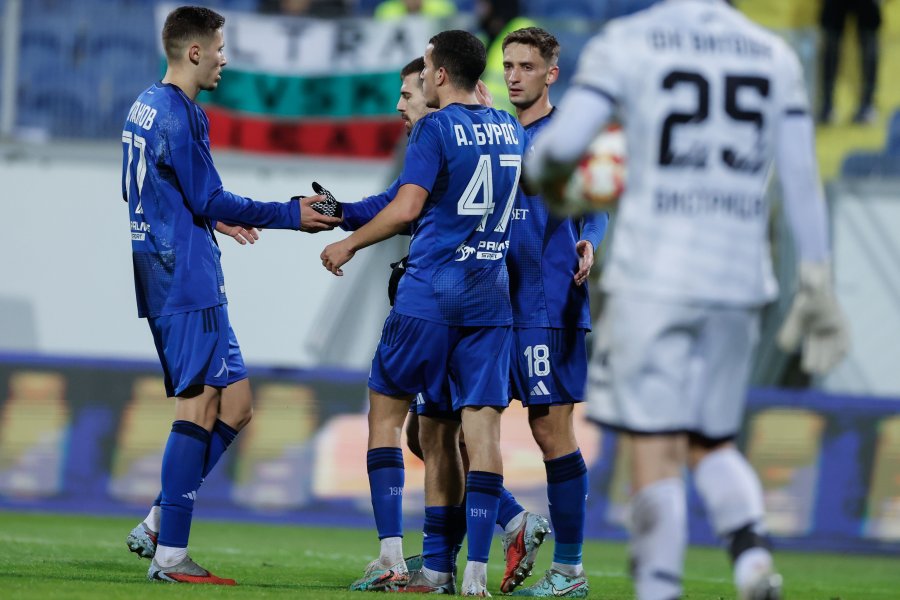 Левски Витоша1