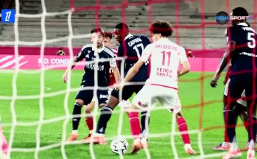 Лига 1: Преди кръга 16-и кръг, 11.12.2025)