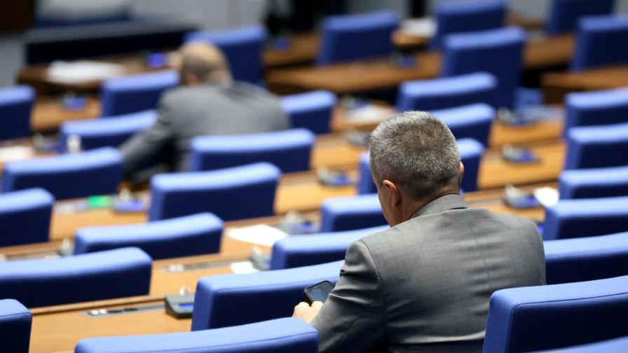 Оставката в кадър: Финалът на кабинета...