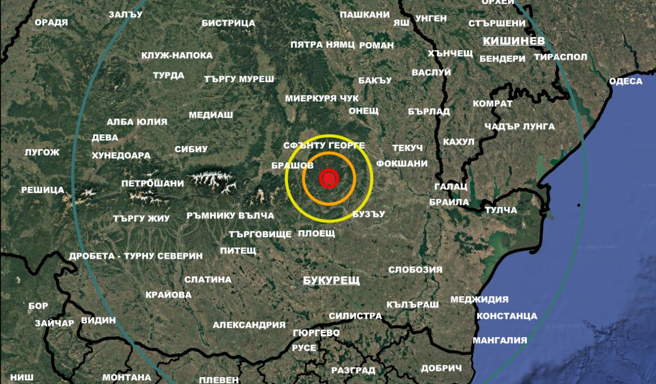 Земетресение разлюля Вранча в Румъния