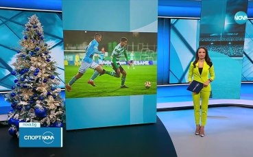 Спортни новини на NOVA (12.12.2025)