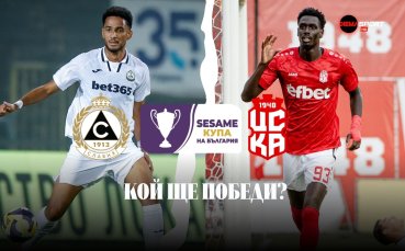 Може ли разколебаният ЦСКА 1948 да спре серията на Славия?