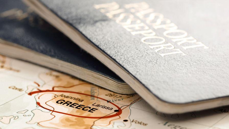 <p>Разкриха скривалище със стотици откраднати документи за самоличност</p>