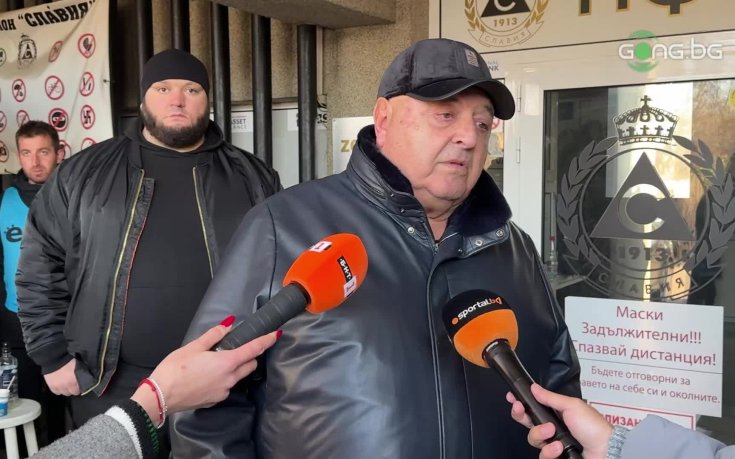 Венци Стефанов: Това е само една игра, днес победиха те, утре ще победим ние