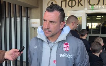 Иван Стоянов: Шапки долу за момчетата