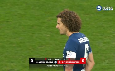 Арминия Билефелд - Кайзерслаутерн 0:0 /репортаж/