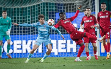 НА ЖИВО: ЦСКА 1:1 Локомотив София, греда за домакините