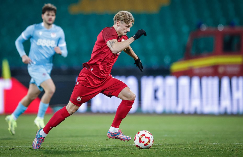 ЦСКА Локомотив София1