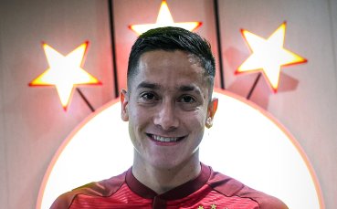 След еуфорията: ЦСКА обяви официално трансфер