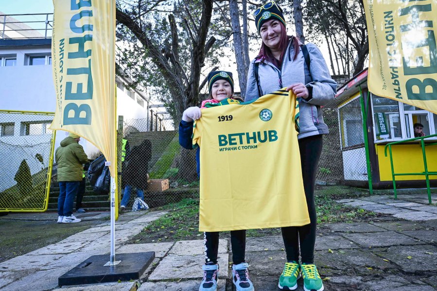 Добруджа Ботев Враца1