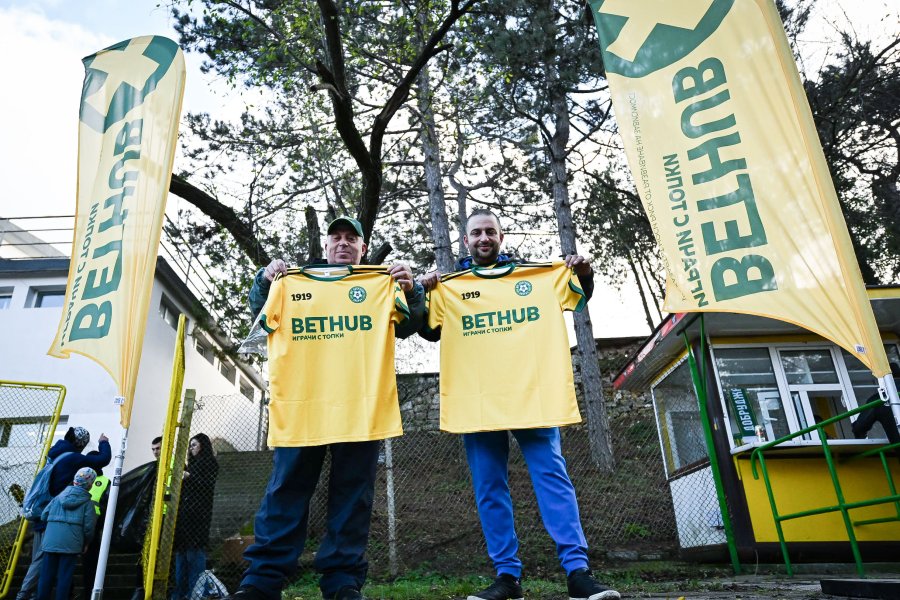 Добруджа Ботев Враца1