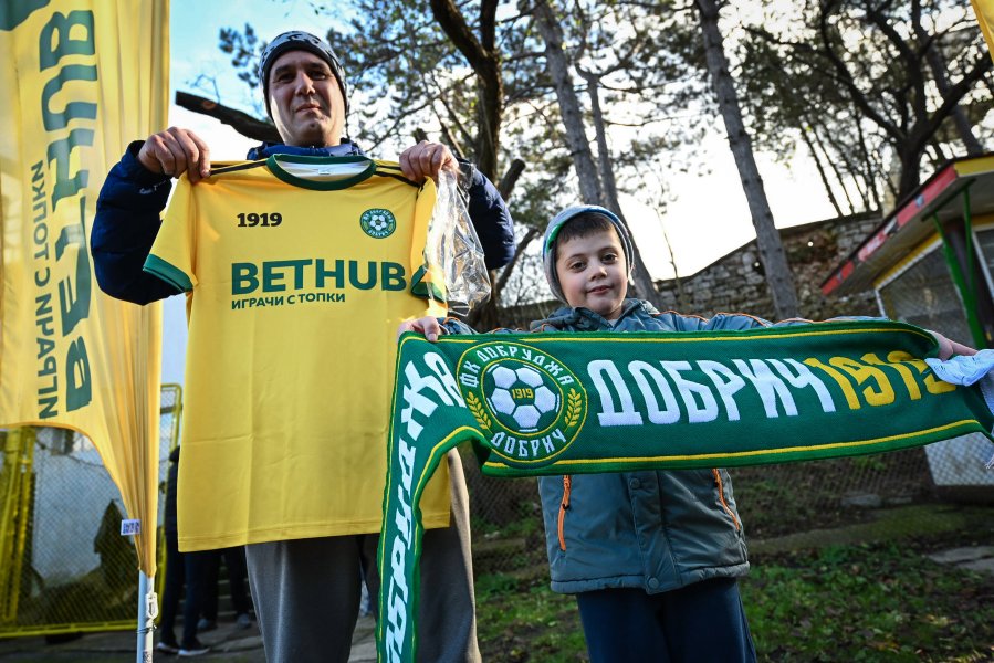 Добруджа Ботев Враца1