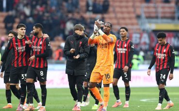 Милан с грешна стъпка, но запазва върха