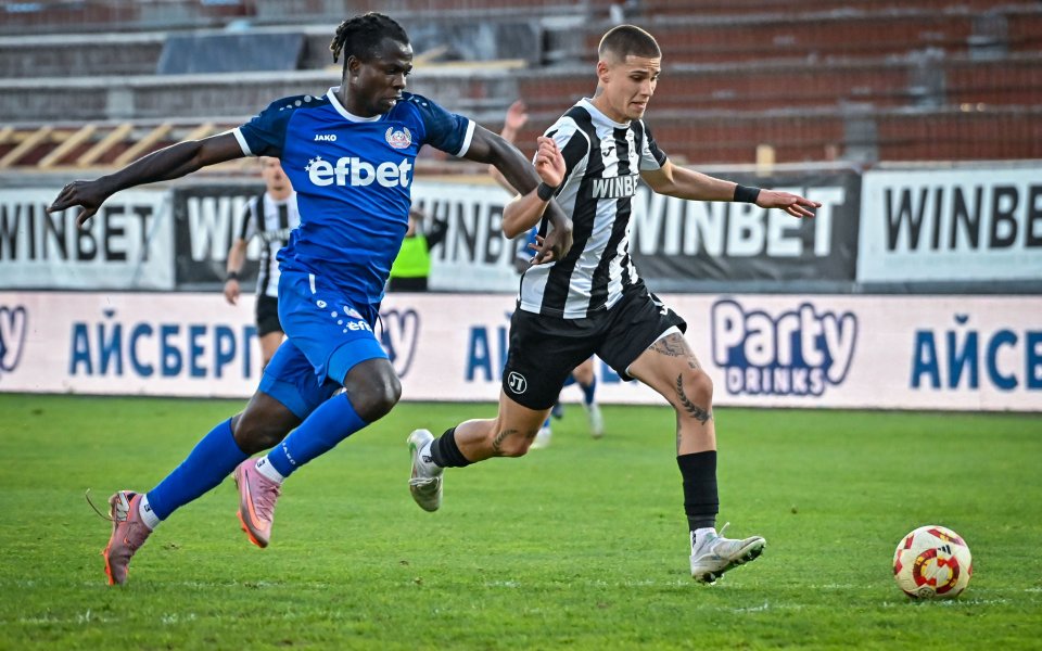 Монтана с трима нови