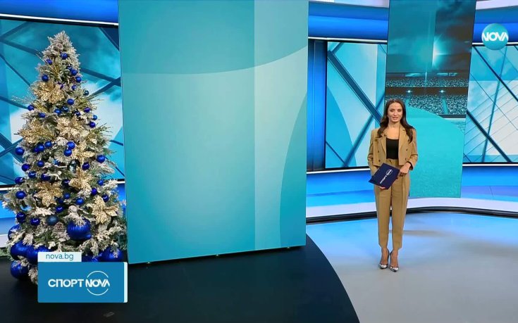 Централна спортна емисия новини на NOVA (14.12.2025)
