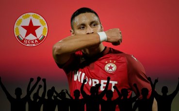 Кошмара на прицел: В Италия следят Леандро Годой