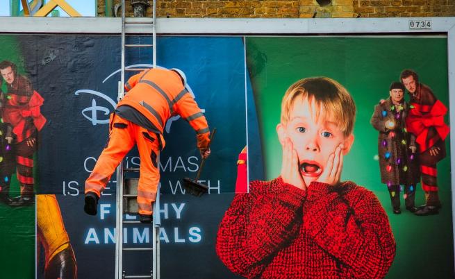 Емблематичната къща от 