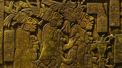 Кубичен череп разкрива нови тайни за изчезнала древна цивилизация