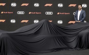 Ауди разкри кога ще покаже болида за новия сезон