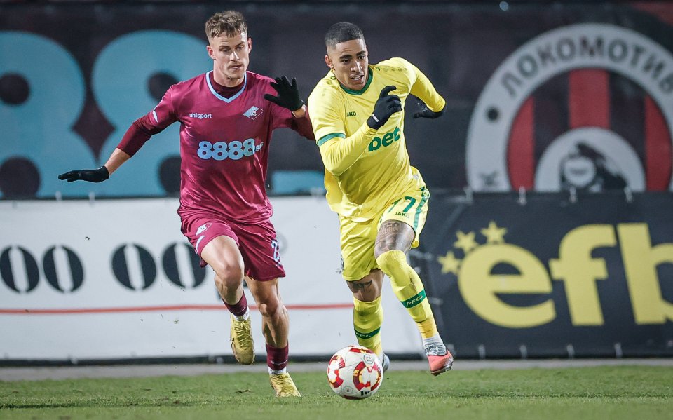 Септември Лудогорец1