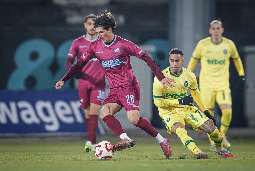 Септември Лудогорец1