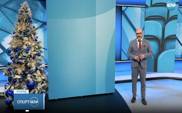 Спортни новини на NOVA (15.12.2025)