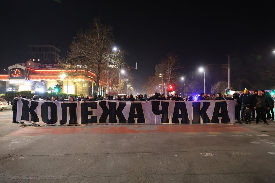 Протест на феновете на Ботев Пловдив срещу забавеното строителство на1