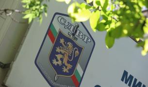 Търсят собственика на голяма сума пари, предадена в София