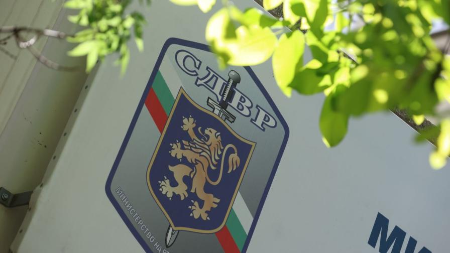 СДВР: По случая в 138-о училище в София е образувано досъдебно производство