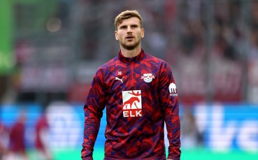 Бивш нападател на Челси и Тотнъм пред трансфер в МЛС