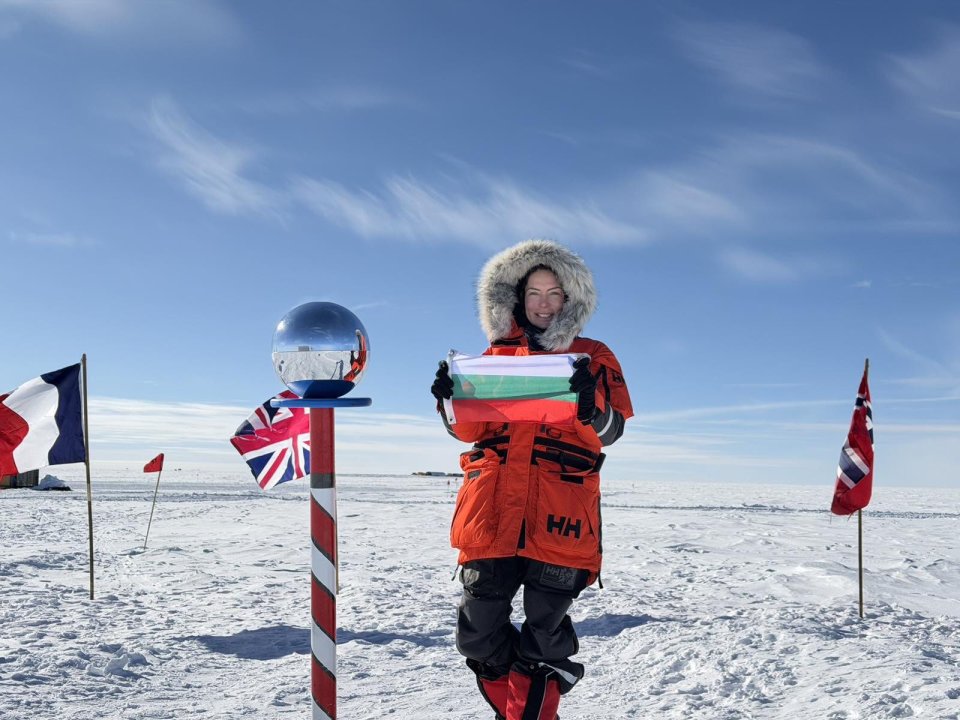 Мариета Георгиева