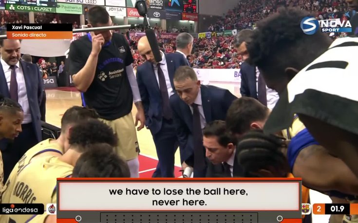 Пета четвърт (17.12.2025)