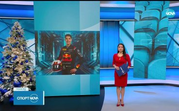 Никола Цолов се стреми към силен сезон във Формула 2 и тестове във Формула 1