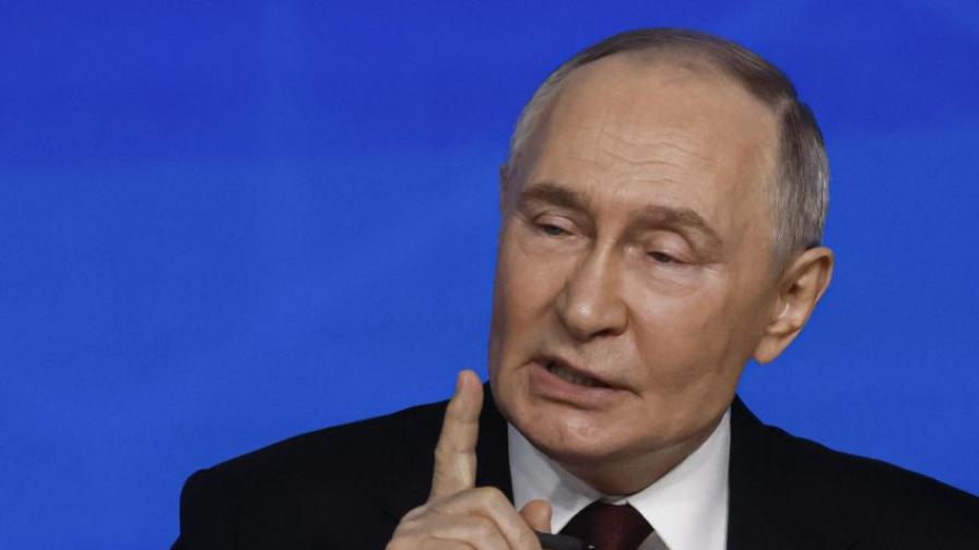 Ежегодната голяма пресконференция на Путин