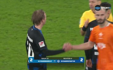 Фабиан Нюрнбергер и Дармщат не успяха да надвият Падерборн